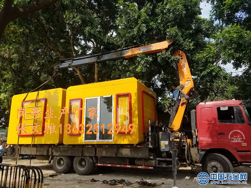 微信图片_20171124143751_副本