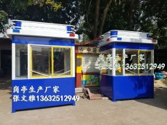 警务保安岗亭 警务保安亭 门卫室 警务保安室警务室 警务岗亭图1