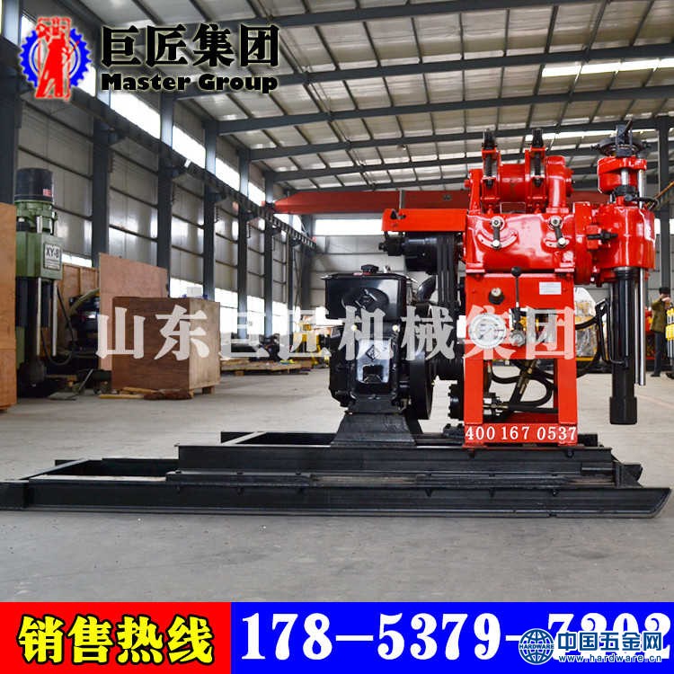 HZ-130YY液压钻机2