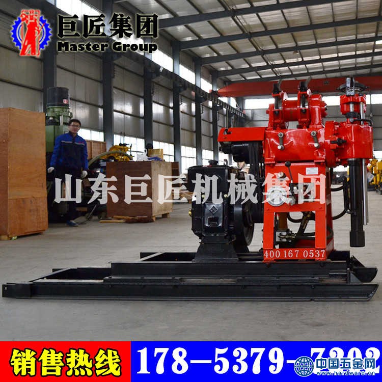 HZ-130YY液压钻机1