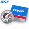 温州SKF轴承/湖州SKF轴承进口SKF轴承代理商