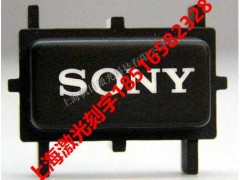 上海松江激光打标加工图1