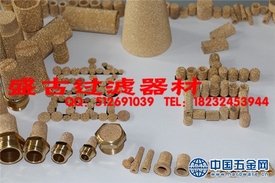 铜粉烧结滤芯 (29)