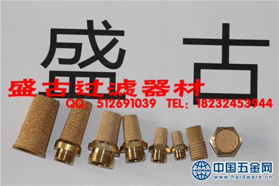 铜粉烧结滤芯 (30)