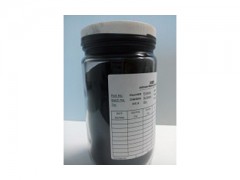 Johnson Matthey 庄信万丰 催化剂图1