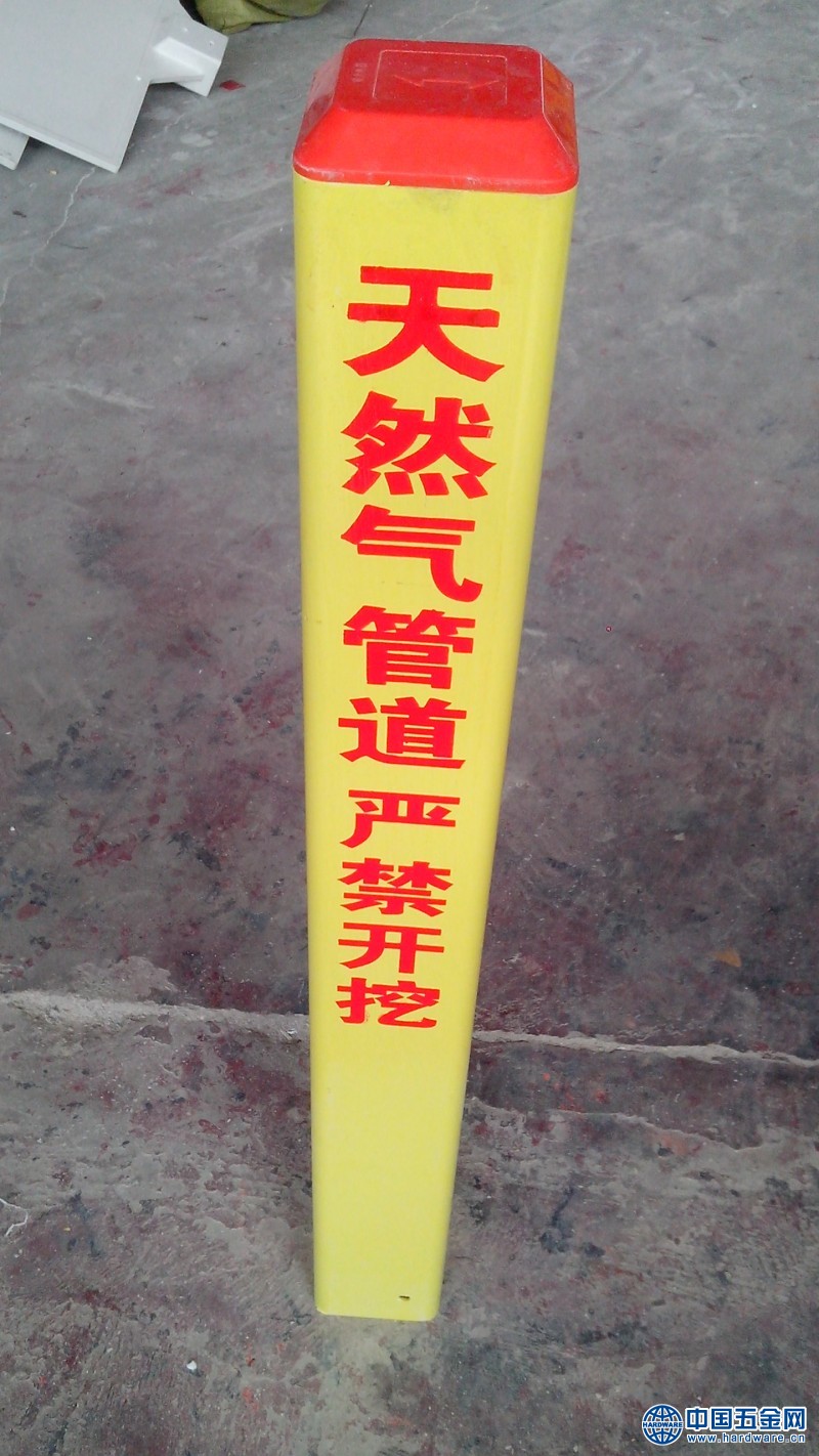 塑钢警示桩