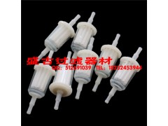 环保尾气检测线配件 废气尾气分析仪 高分子前置过滤器图1