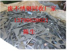 博罗九潭机械设备回收找运发。园洲废铁废品回收公司报价图1