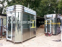 不锈钢服务亭，不锈钢储藏室，不锈钢便民亭，不锈钢电话亭，岗亭图1