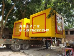 便民服务亭，爱心服务亭，义工服务亭，志愿者义工亭  岗亭图1