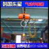东星BH56010气动平衡吊,生产线物料吊装工具