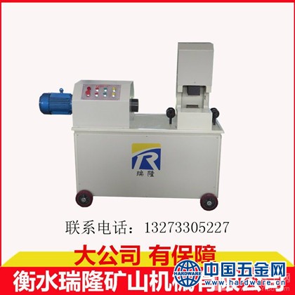 11二氧化碳爆破设备