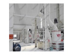 大同钢渣粉微粉环辊磨 桂林鸿程HCH1395超细磨粉机图1