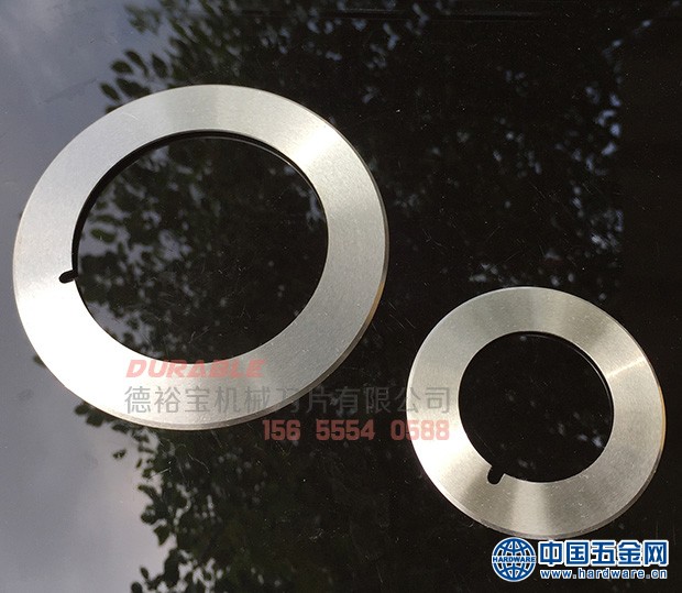 纸制品医疗纸管纸分切机圆刀片 分切上刀