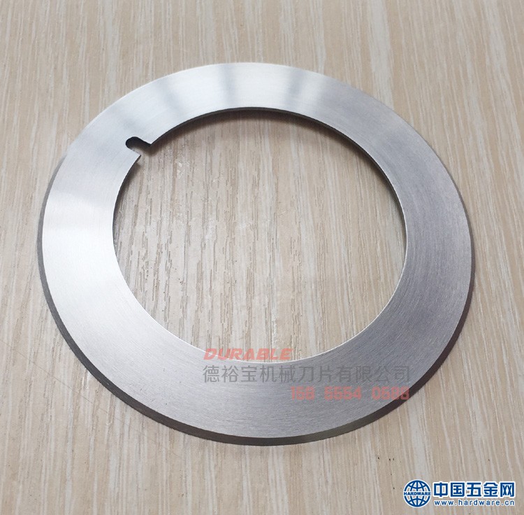 纤维无纺制品布料 分切再生无纺布圆刀片