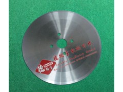 Durable Blade 切布圆刀片图1
