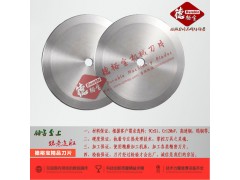 切PU人造皮革圆刀片图1