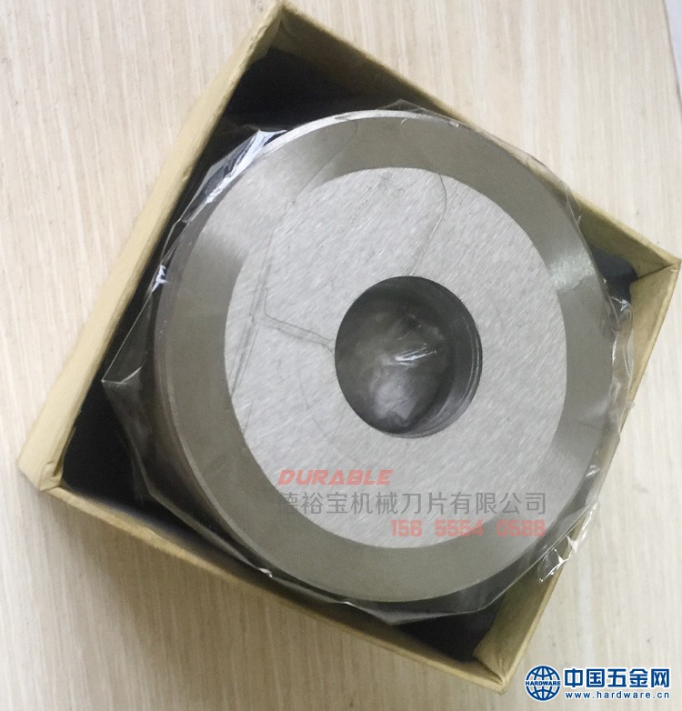 切牛皮纸筒圆刀 服装面料打卷纸管分切圆刀片