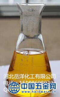 缓蚀阻垢剂_副本