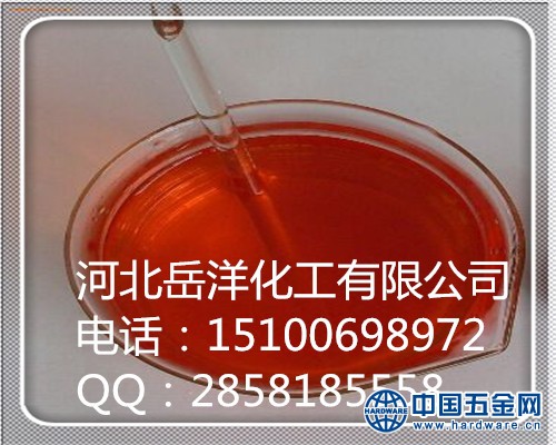 复合型杀菌灭藻剂_副本