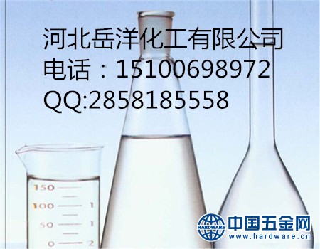 食品级生物粘泥剥离剂_副本