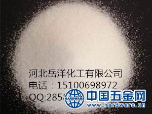 絮凝剂 (2)_副本