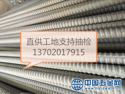 4215042216_1274278779.400<em></em>x400 (1)_看图王