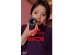 PSB830精轧螺纹钢价格25/32MM模板对拉杆精轧钢厂家图1