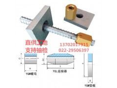 PSB830精轧螺纹钢价格36/40MM抗浮锚杆天津厂家图1