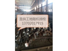 PSB930精轧螺纹钢价格25/32MM桥梁拉杆生产厂家天津图1