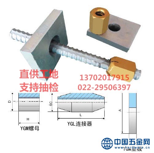 2014011215044634_看图王