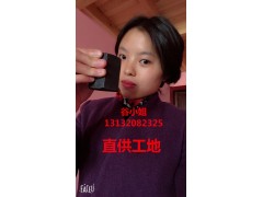 PSB1080精轧螺纹钢价格36/40MM抗浮锚杆天津厂家图1