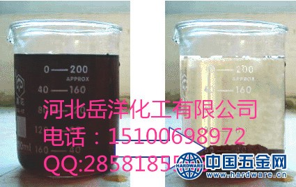 脱色絮凝剂_副本