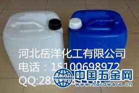 反渗透阻垢剂_副本