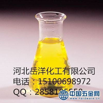 清洗预膜剂_副本