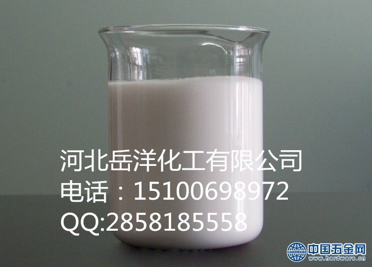 有机硅消泡剂_副本