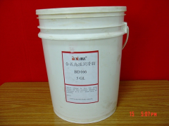 链条油、高温油、润滑油、供应BD-287合成高温链条油图1