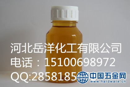 聚醚消泡剂_副本