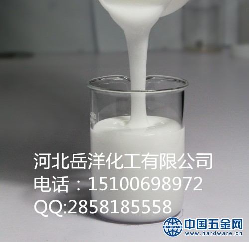 水处理专用消泡剂_副本