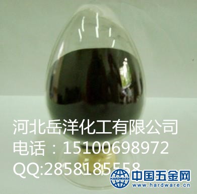 清灰剂 (2)_副本