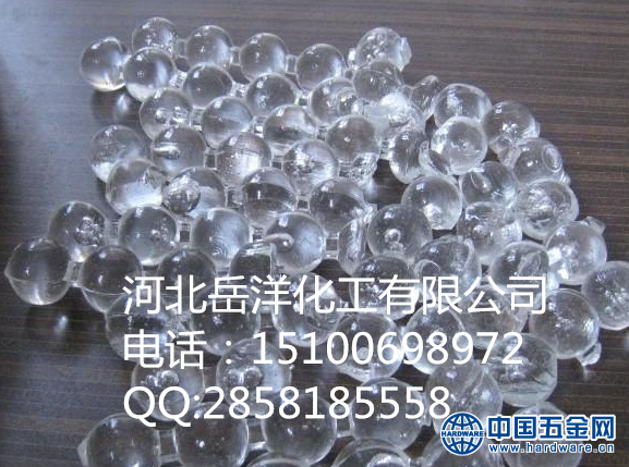 停炉保护剂_副本