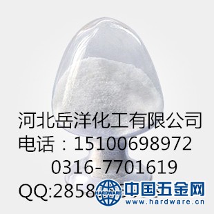 固体防垢剂_副本