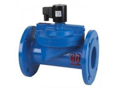 ZCS型水用电磁阀图1