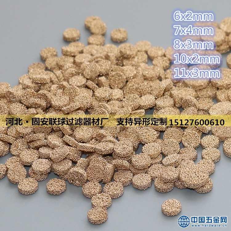 IMG_3837_副本_副本_副本