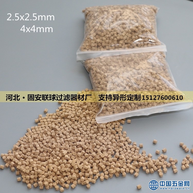 IMG_3810_副本_副本_副本