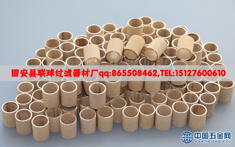铜粉烧结滤芯 7 (3)