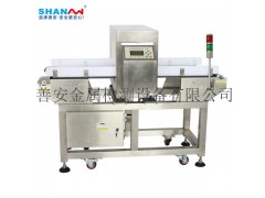 虎门金属检测机输送式金属检测仪图1