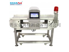 药片高精度金属检测机金属异物检出机图1