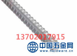 QQ图片20170607135002_看图王11