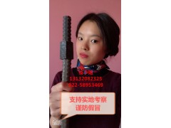 PSB500精轧螺纹钢价格28MM天津精轧螺纹钢厂家图1